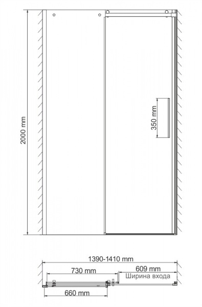 Фото душевая дверь wasserkraft dinkel 140 см 58r31