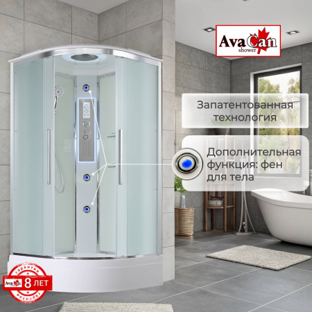 Фото душевая кабина avacan em3010led 100x100 см