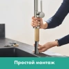 Фото смеситель для кухонной мойки hansgrohe talis 72840000
