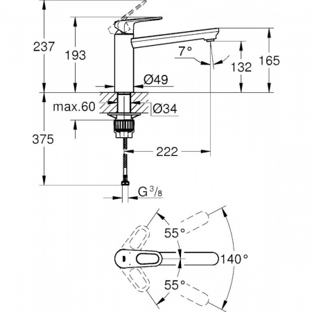 Фото смеситель для кухни grohe bauflow 31688000
