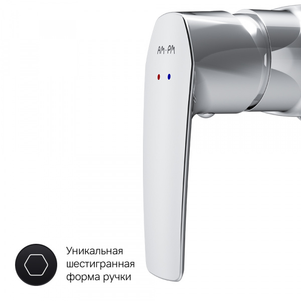 Фото смеситель для душа am.pm gem f90a20000
