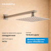 Фото душевой набор со встроенным смесителем abber daheim af8219sp