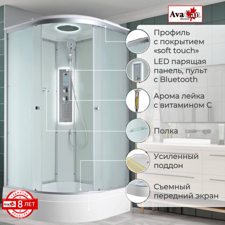 Фото душевая кабина avacan c3090led 90x90 см