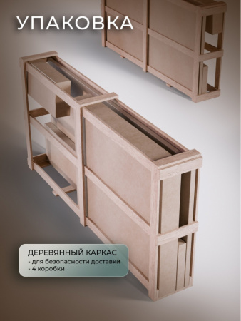 Фото душевая кабина frank f418l 100x80 см 20087