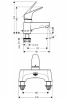 Фото смеситель для ванны hansgrohe focus 31523000