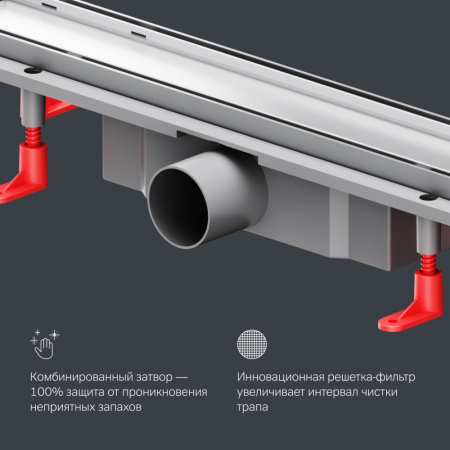Фото душевой трап am.pm primeflow 50 см w02sc-u11-050-04sb