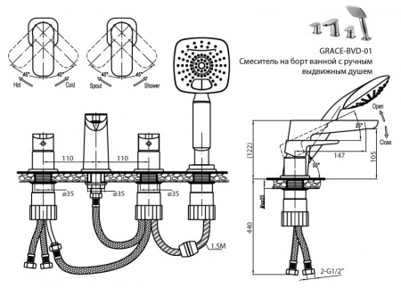 Фото смеситель на борт ванны cezares grace-c-bvd-01