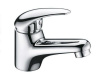 Смеситель для раковины WasserKraft Isen 2603