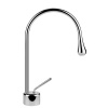 Смеситель для раковины Gessi Goccia 33601#031