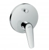 Смеситель для ванны Hansgrohe Novus 71045000