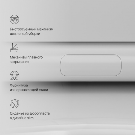 Фото унитаз подвесной безободковый с сиденьем am.pm like c801900sc