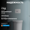 Фото клавиша смыва сенсорная abber ac0122smw белая матовая