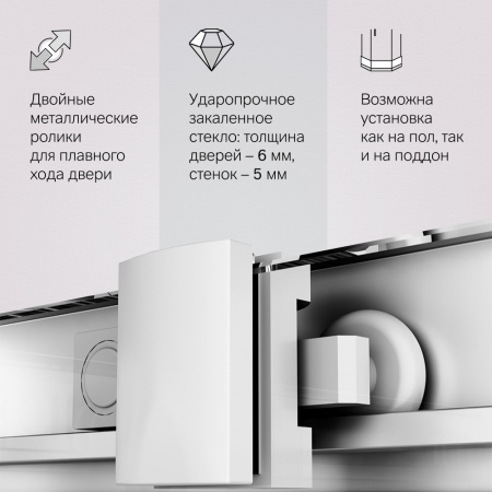 Фото душевое ограждение am.pm gem 100x100 см w90g-403-100100-mt