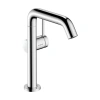 Смеситель для раковины Hansgrohe Tecturis S 73360000