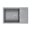 Кухонная мойка Paulmark Verlass 78 см PM317850-GRM