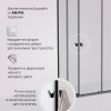 Фото душевое ограждение am.pm sunny 90x90 см w87g-403-9090-bt