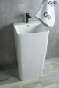 Раковина напольная Gid Nb148 42 см