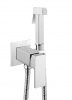 Смеситель с гигиеническим душем Giulini Pablolux FSH20/P