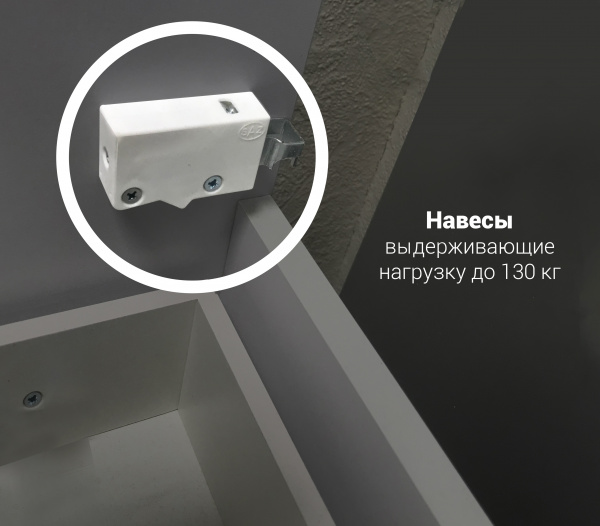 Фото тумба под раковину 1marka прованс new 105 см, цвет: белый глянец у94489