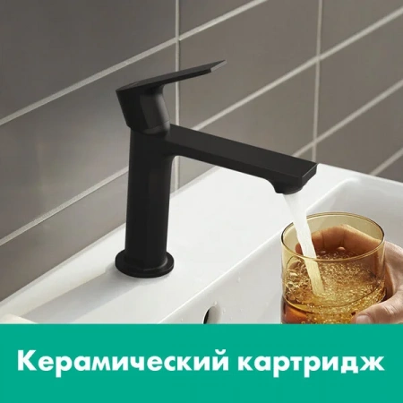 Фото смеситель для раковины hansgrohe rebris e 72557670_vstv