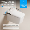Фото унитаз с инсталляцией abber rechteck ac1215s-ac0101p2