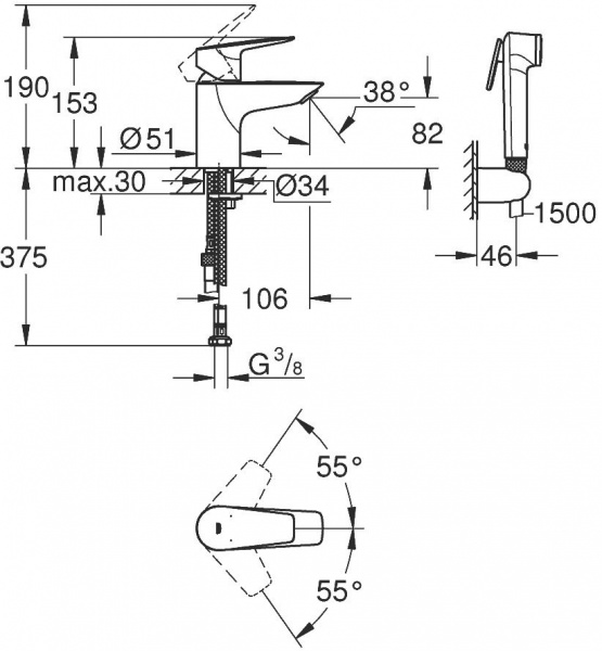 Фото смеситель для раковины grohe start edge 23773001 с гигиеническим душем