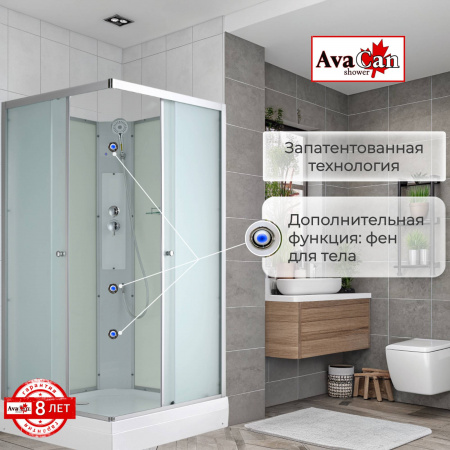 Фото душевая кабина avacan ck2090n 90x90 см без крыши