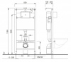 Фото унитаз с инсталяцией pestan fluenta set40006661pc