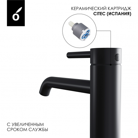 Фото смеситель для раковины oliveeka черный ol-88239017-mb