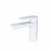 Смеситель для раковины Wonzon & Woghand, цвет: Белый матовый WW-A40732-MW