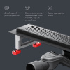 Фото душевой трап am.pm masterflow 50 см w01sc-p11-050-01bm