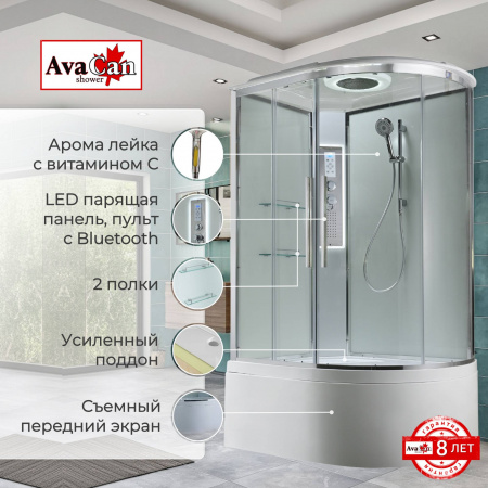 Фото душевая кабина avacan em5812lledt 120x80 см