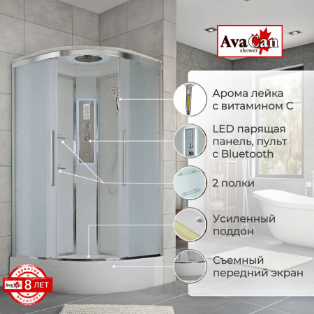 Фото душевая кабина avacan em3011lednew 110x110 см