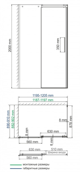 Фото душевое ограждение wasserkraft alme 120x90 см 15r07