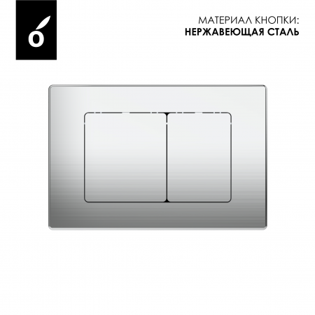 Фото клавиша смыва oliveeka никель ol-e12-bn