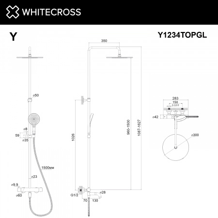 Фото душевая стойка whitecross y y1234topgl, цвет: золото