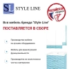 Фото тумба под раковину style line  жасмин 80 см лс-00000526
