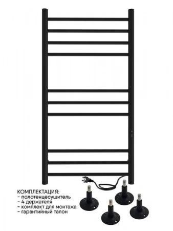 Фото электрический полотенцесушитель indigo line trinity 100/50 lсlte100-50brrt