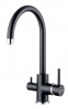 Смеситель для кухни Paulmark Essen Es213211-401