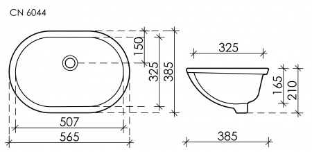 Фото раковина встраиваемая ceramicanova element 56.5 см, цвет: белый cn6044