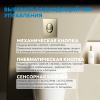 Фото клавиша смыва abber ac0125bg золото брашированное
