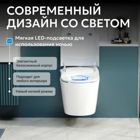Фото унитаз с инсталляцией abber bequem ac1119s-ac0101p2