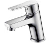 Смеситель для раковины WasserKRAFT Rhin 4400 4403