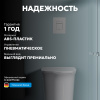Фото клавиша смыва abber ac0123mw белая матовая