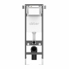 Фото инсталляция для унитазов abber ac0110