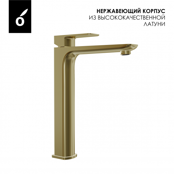 Фото смеситель для раковины oliveeka золото ol-239003-bg