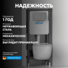 Фото клавиша смыва abber ac0127mch матовый хром
