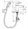 Фото смеситель с гигиеническим душем hansgrohe focus 31927000