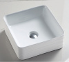 Раковина BelBagno 39 см BB1421