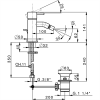Фото смеситель для биде cisal less new ln00055040